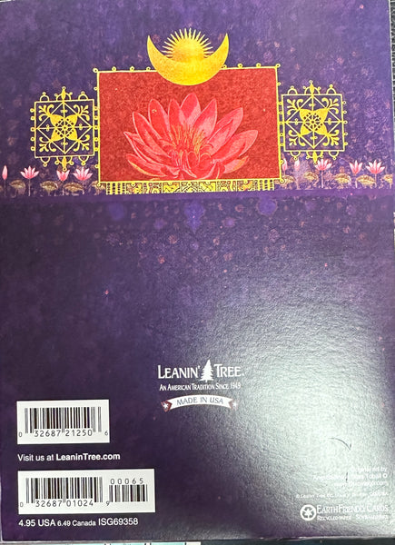 Imagine Greeting Card