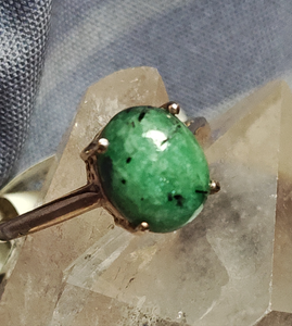 Emerald Small Oval Copper Filigree Ring