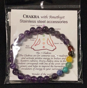 Chakra Bracelet Amethyst