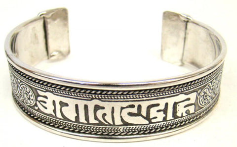 Tibetan Om Mani Padme Bracelet