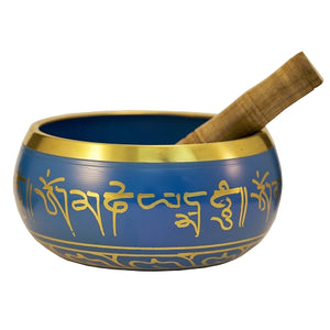 Tibetan Singing Bowl Blue