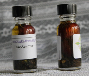 LBP Purification Oil