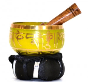 Yellow Tibetan Singing Bowl